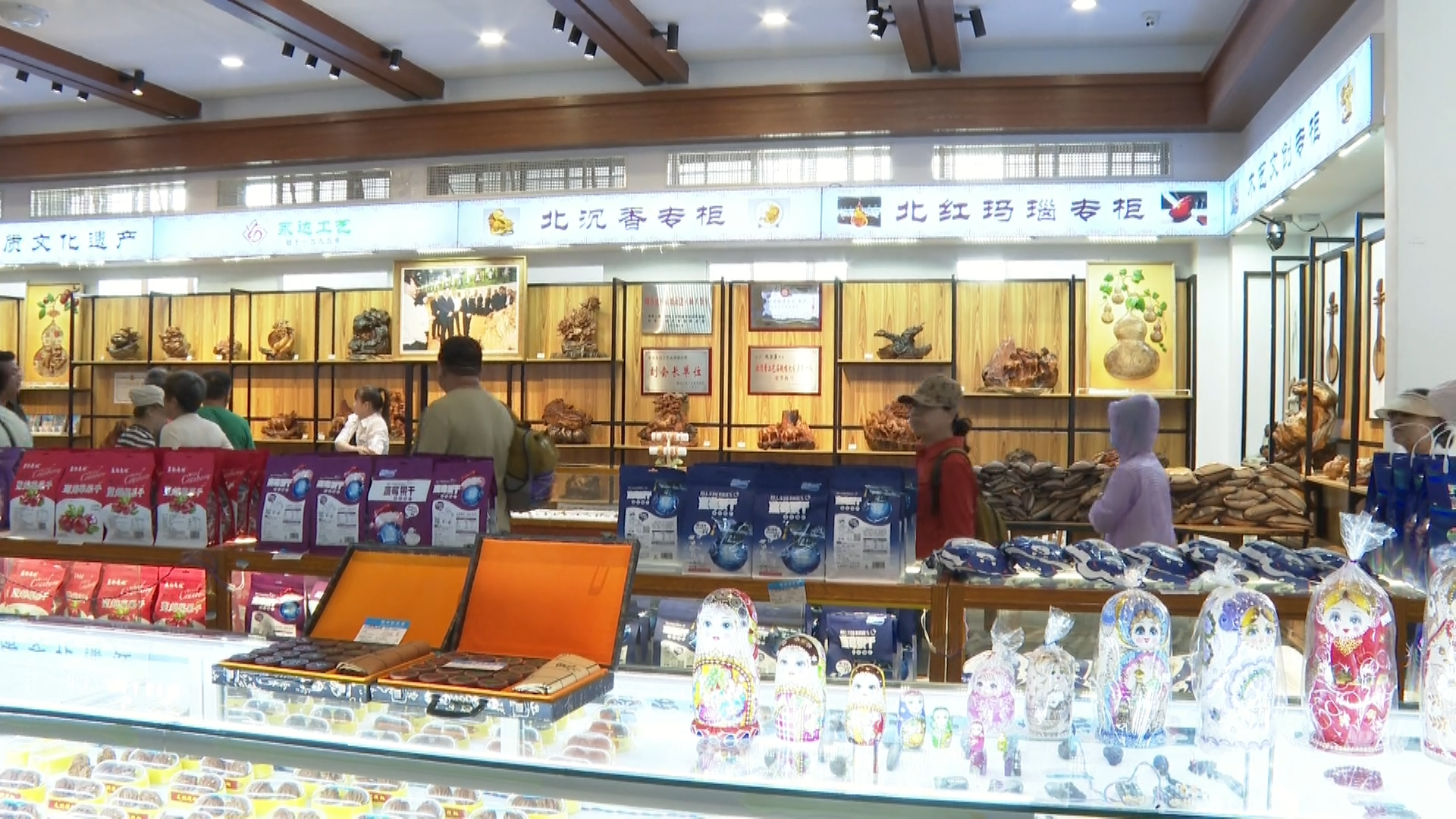 文创雪糕“出圈” 伊春礼物点亮嘉荫之旅